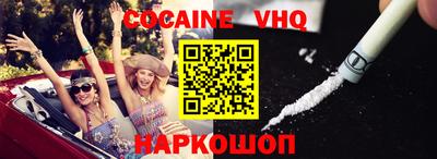 марки nbome Бузулук