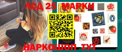 кокаин премиум Бугуруслан