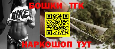 кокаин премиум Бугуруслан