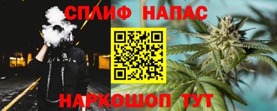 марки nbome Бузулук