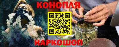 кокаин премиум Бугуруслан
