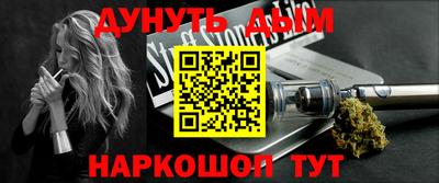 кокаин премиум Бугуруслан