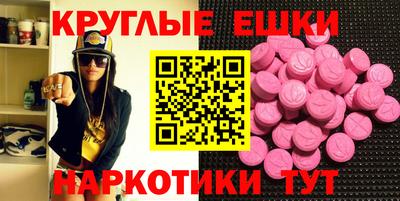 кокаин премиум Бугуруслан