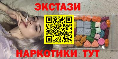 винт Будённовск