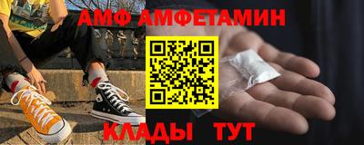 кокаин премиум Бугуруслан