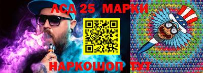 марки nbome Бузулук