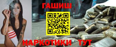 винт Будённовск
