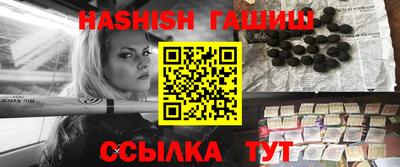 кокаин премиум Бугуруслан