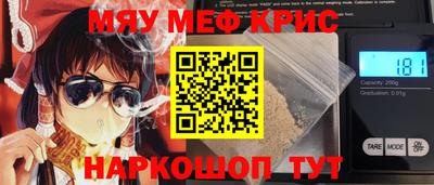 марки nbome Бузулук