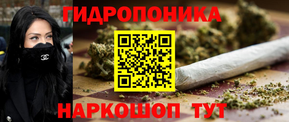 Бошки марихуана VHQ Петропавловск-Камчатский